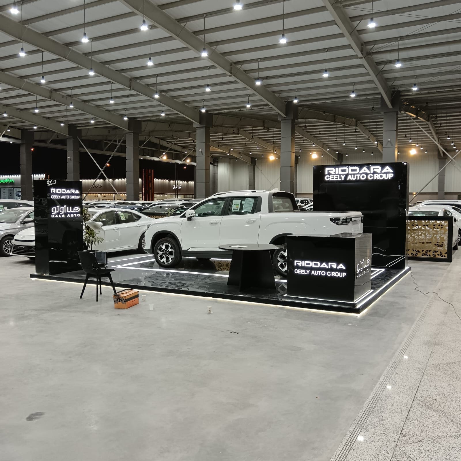 تصميم بوث هلا أوتو